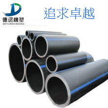 江蘇通全球管業 專注HDPE管材，鑄就卓越品質與創新未來